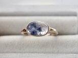 K10[深海庭園dumortierite in quartz]ring