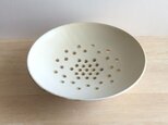 水切り皿（アイボリー）の画像