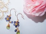 *Love*菫をイメージしたピアス