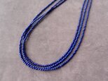 【K14gf】Lapis lazuli Necklace／ ラピスラズリ ３連ネックレス
