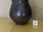 再入荷！【選べる】珠洲焼の片口