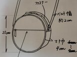 K様　専用ページ　円形のショルダーバッグ