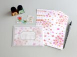 レターセット 桜