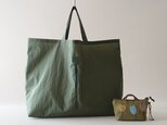 tulip nylon charm & eco bag [green]