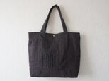 小さな布たちの大きなバッグ チャコール