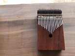 カリンのカリンバ１７Keys