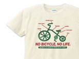 Bicycle Anatomy　S～XL　 Tシャツ【受注生産品】の画像