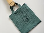 小さな布たちの手提げバッグ　ダークブルーグリーン