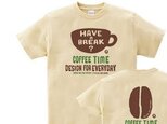 coffee time-～have a break?～WS～WM•S～XL　Tシャツ【受注生産品】の画像