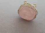 mineral pendant head(マダガスカルローズクォーツ)の画像