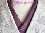 ポリエステルの半衿  七宝パープル【ラスト】