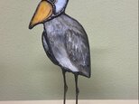 ハシビロコウ　オブジェの画像