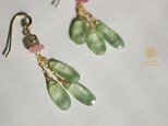 Green Kyanaite Pierce 14kgfの画像