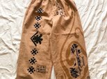 柿渋染め　手ぬぐいリメイク　ワイドパンツ　ゆったり　ズボン　