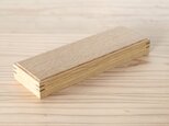 シンプルな木の筆箱・小物入れ