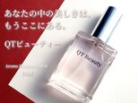 【QTビューティー】〜香りという名のフェロモン〜｜アンバーとダミアナが誘う、甘美な余韻のアロマフレグランスミスト