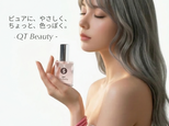 【QTビューティー】〜香りという名の秘密兵器〜｜「可愛い」と「妖艶」をあわせ持つ、大人のための空間ミスト