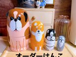 岡野さんオーダーはんこセットの画像