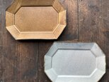 広野さまご予約品の画像