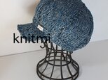 つば付き【北欧リネン100%】しめつけない 春夏ニット ベレー帽子 キャスケット　デニムカラー　ブルーグレーmix