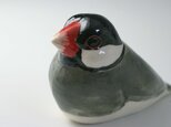 動物の陶置物＜文鳥＞