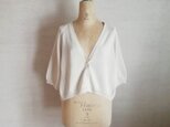 【新作】和紙素材で超快適♡ショート丈Vネックカーディガン　オフベージュ