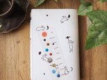ブックカバー＆透明しおり＊宇宙で遊ぶウサギたち