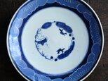 【特価¥4400→¥2500】紺で素敵◆伊万里 染付中皿　骨董・antiques 古美術　丁寧な暮らしに。江戸期