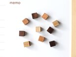 シンプルな木製キューブマグネット〈ミックス〉