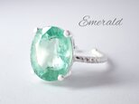 New ☆ 新作 ☆『エメラルド』☆の天然石リングsilver925