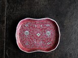 花唐草と漢字と蝙蝠◆中国景徳鎮　色絵平皿プレート　煎茶茶器　チャイナレトロ　シノワズリ　インテリア　小物置きの画像