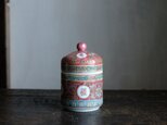 萬寿無疆◆中国景徳鎮　色絵蓋付茶壷　器　茶器　ビビットピンク　チャイナレトロ　【トリアシ有り】の画像