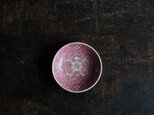 ビビットなカラーで可愛い◆中国景徳鎮　花唐草文色絵小皿　中華・台湾料理　チャイナレトロ　ピンク
