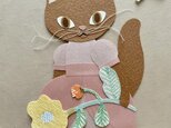 原画  親指姫　額装代込みの画像