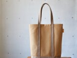 A4縦型トート<ミディアムベージュ×モカ> 倉敷帆布