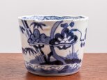 古伊万里 染付 松竹梅文 輪花蕎麦猪口 江戸後期