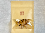 〈レモングラス〉お香（コーン型）- Aroma incense- 13個入り