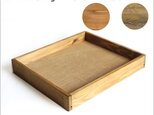 ベーカリーウッドボックス　オーク、ウォールナット　Mサイズ　サイズ、個数オーダー可能木箱　トレイ　ブレッド　パン