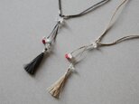 Broom necklace