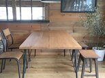 Rustic Oak 12*60 クリ無垢材　天然オイル仕上　デスク・テーブル