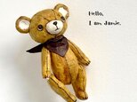 身長5.5cmのミニチュアテディベア(和紙で作った小さなくまのお人形)／キャメル色の画像