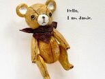 身長5cmのミニチュアテディベア(和紙で作った小さなくまのお人形)/キャメル色