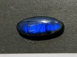 ラブラドライト[742] 30x14mm 26Cts　天然石 ルース／カボション