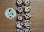 日本の鹿の角ボタン4穴10個セット13㎜B