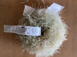 黒岩様専用の画像