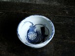 冷やしうどんを盛り付けたくなる◆大きな伊勢海老。　伊万里　染付鉢　碗　骨董・antiques 器　幕末〜明治期