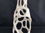 202.手編みのボトルオブジェ〈Bone〉