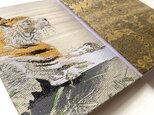 『虎〜静謐』　尾形月耕御朱印帳　美術名画織物御朱印帳　B6大判サイズ　寅　虎　トラ　尾形月耕　絹織物　絹　シルク　桐生織物