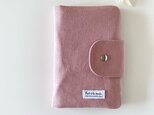 S.M.Lサイズ用あり 【新色】コットンリネン ソリッド マルチケース 母子手帳ケース 【スモーキーピンク】