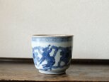 花と獅子◆大明成化年製。伊万里　花文染付火鉢　お香立て 骨董・antiques インテリア　江戸末期【ホツ有り】